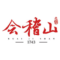 乐山回收会稽山黄酒