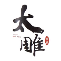 乐山回收咸亨太雕黄酒