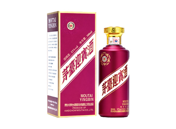 乐山茅台迎宾酒回收