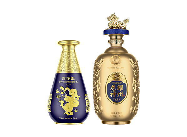 乐山​青花郎酒龙年生肖酒回收