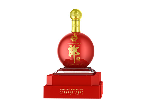 乐山收购百年郎酒纪念酒