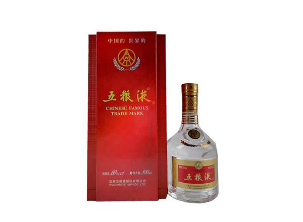乐山60度金奖五粮液回收