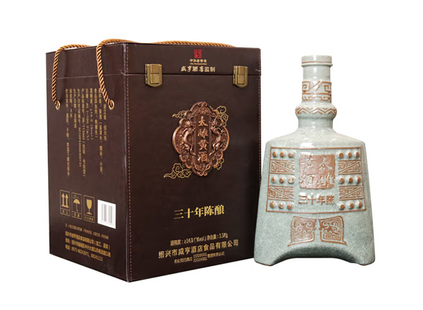 乐山咸亨酒店太雕黄酒回收太雕三十年陈酿绍兴黄酒1.5kg礼盒装